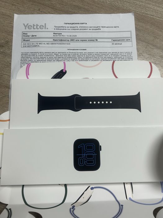 Apple Iwatch SE 3 чисто нов!