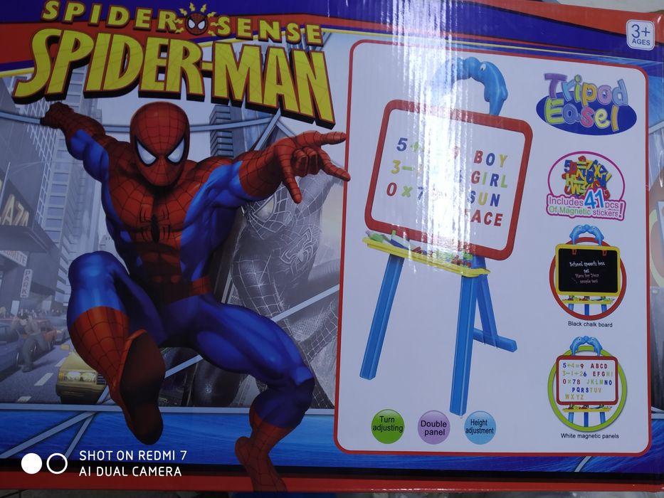 Доска двухсторонняя