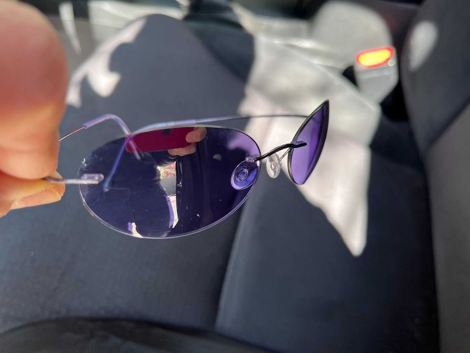 слънчеви очила Silhouette NEO MATRIX