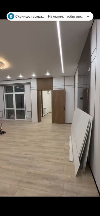 Ремонт под ключ!!!