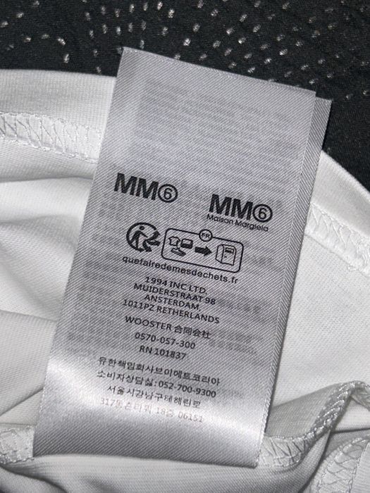 Supreme x maison margiela money