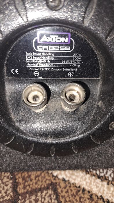 Subvofer auto casetefon +amplificator