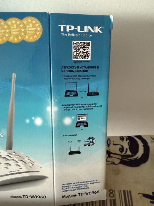 Продам роутрер 8000тг