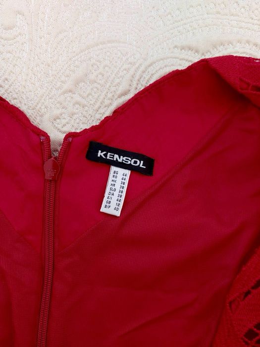 Официална рокля