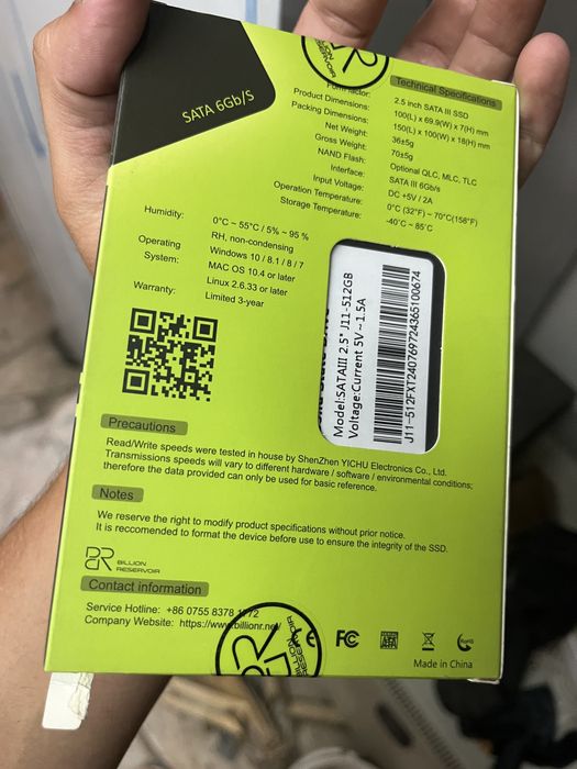 Ssd диск на 512 гб