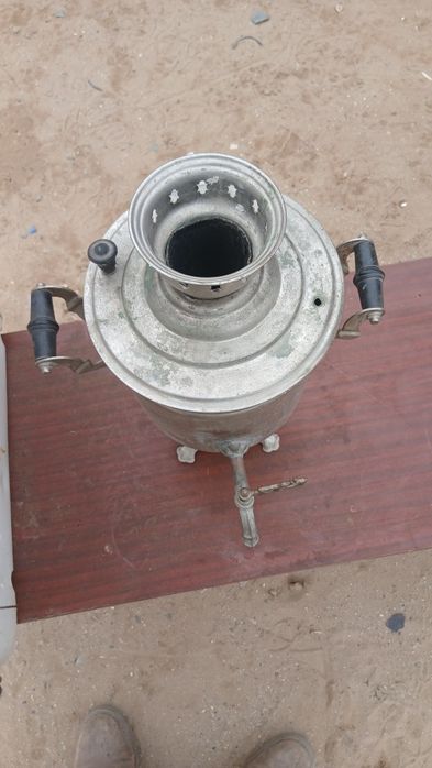 Самавор сатылады