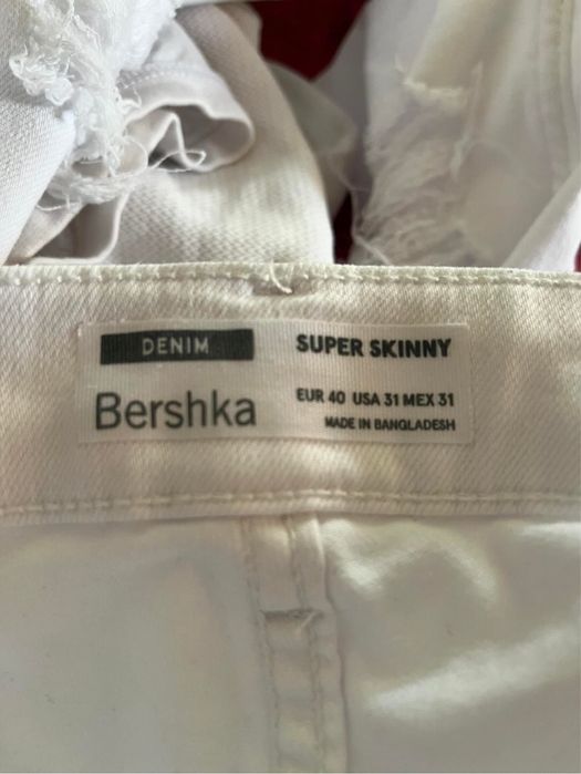 Дънки за момчета