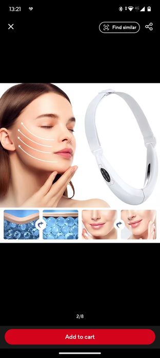 EMS Уред за премахване на двойна брадичка