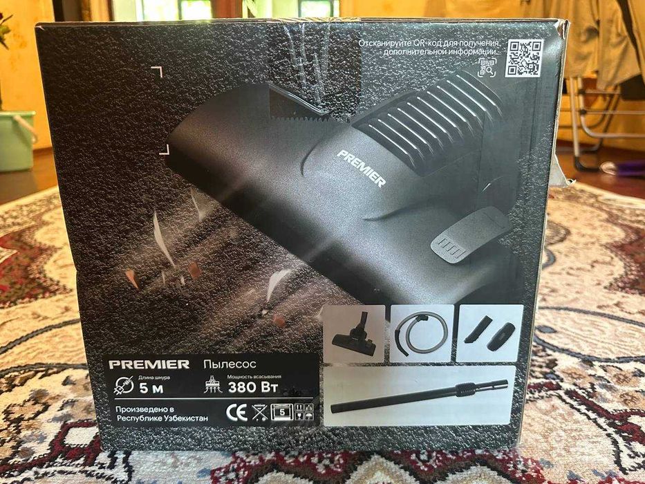 Пылесос Premier PRM-VC20W3836PR, новый
