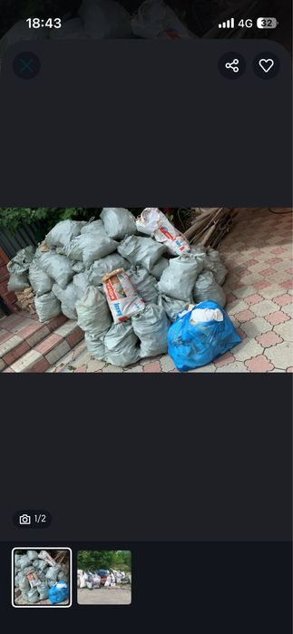 Уборка гаражей территорий