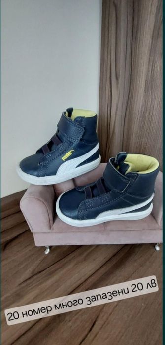 Маратонки и кецове Puma 19 и 20 номер