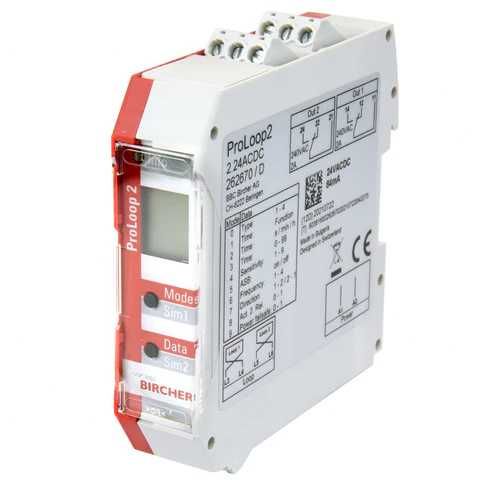 releu - detector bucla automatizari porti, bariere - Pro Loop 2 - NOU
