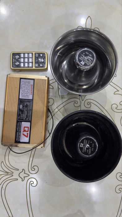 Серена 1200w 2karnayli