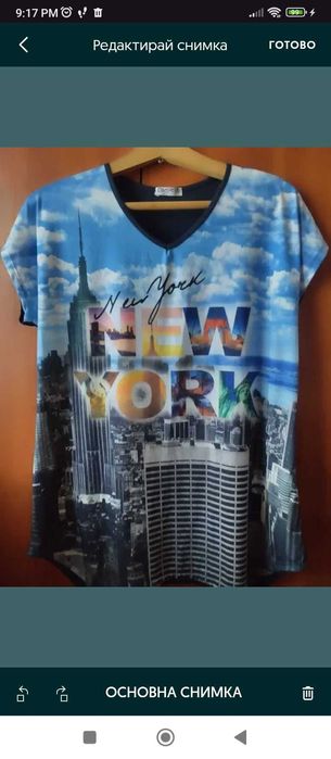 Дамски тениски с къс ръкав