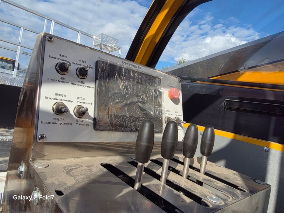 Faton avtovishka 30.5 metrilik