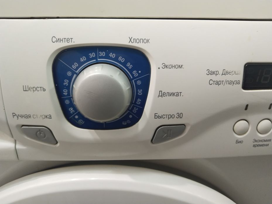 Стиральная машина LG