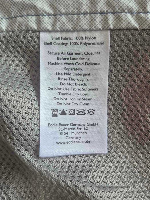 Ветровка - нова 55лв.