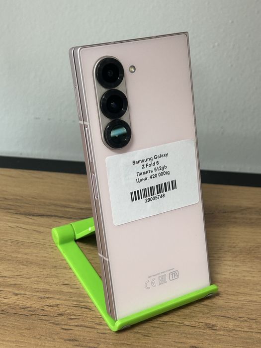 Samsung Galaxy Z Fold6 512 GB кт:295748