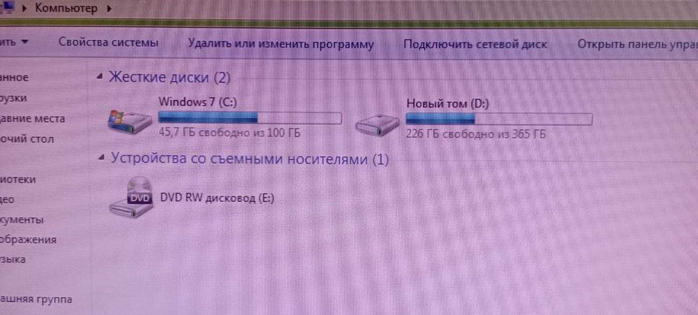 Продам системный блок