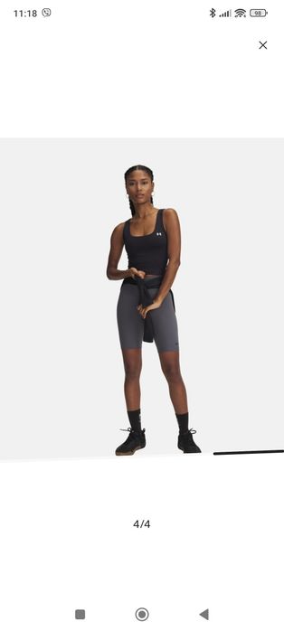 Under Armour дамски клин и гащеризон