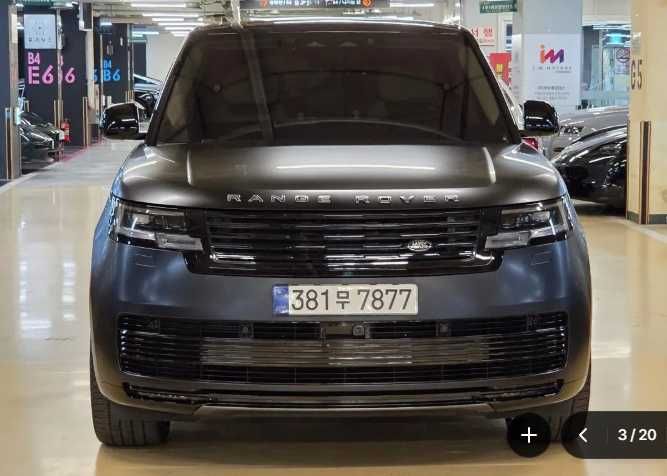 Range Rover P530 Autobiography Long
