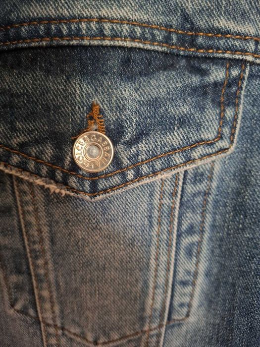 Дънково Яке ,  луксозни дрехи