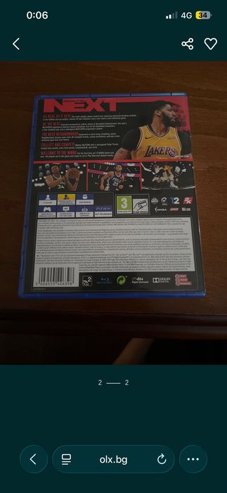 Crime Boss за PS5 и NBA2K20 Anthony Davis