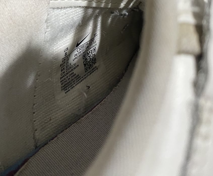 Nike Air Force 1 Shadow