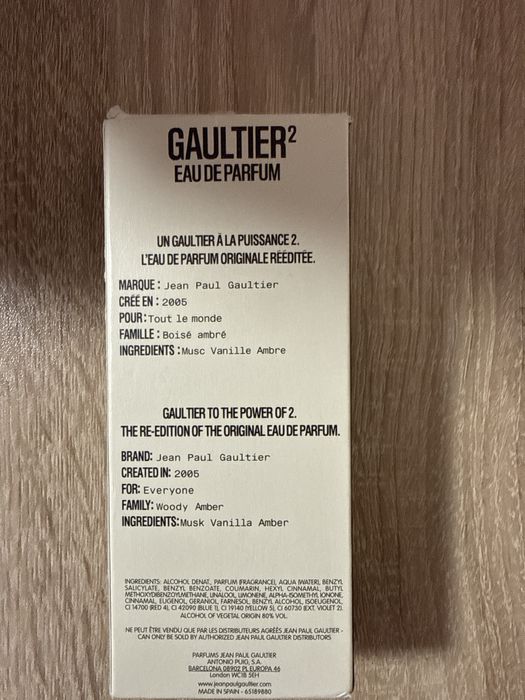 Парфиум GAULTIER2  jean paul .Той е унисекс