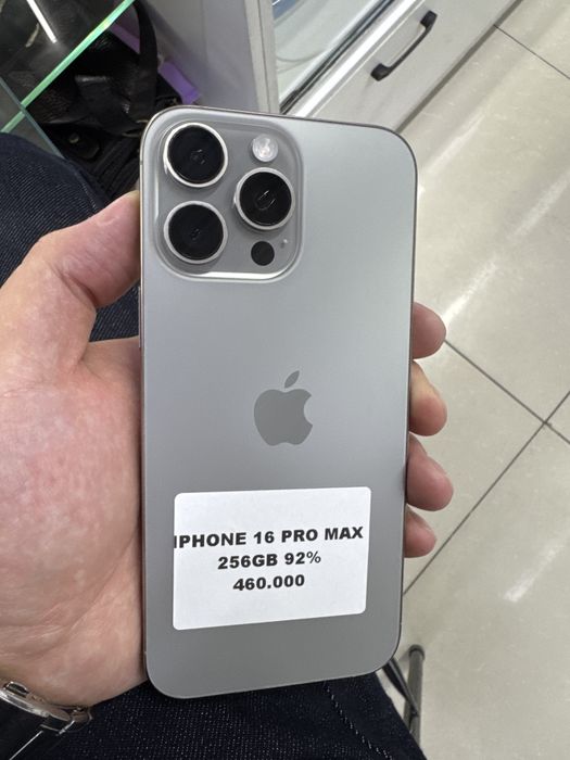 iPhone 16 Pro Max 256gb 92%