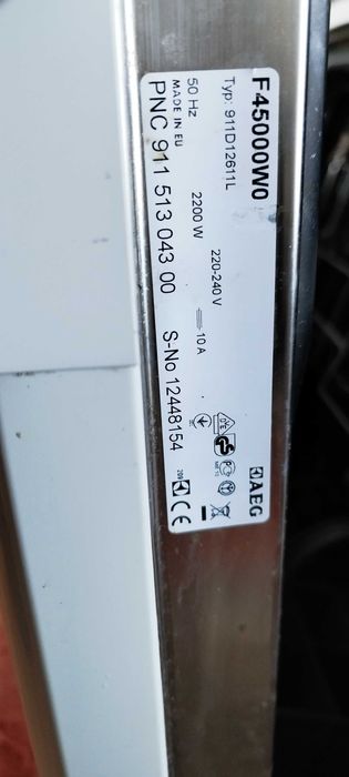 Съдомиялна машина AEG