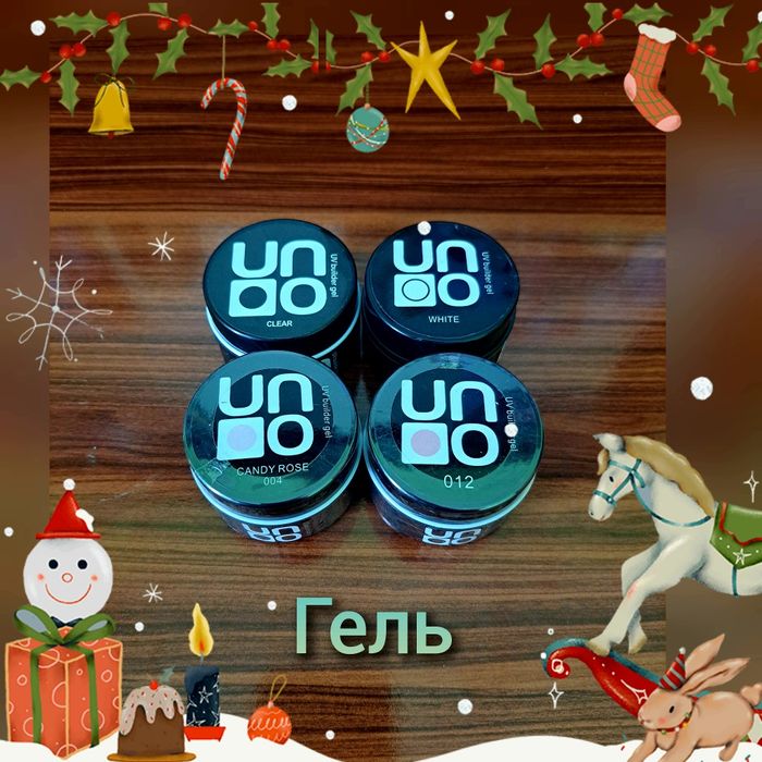 Лак гель для ногтей