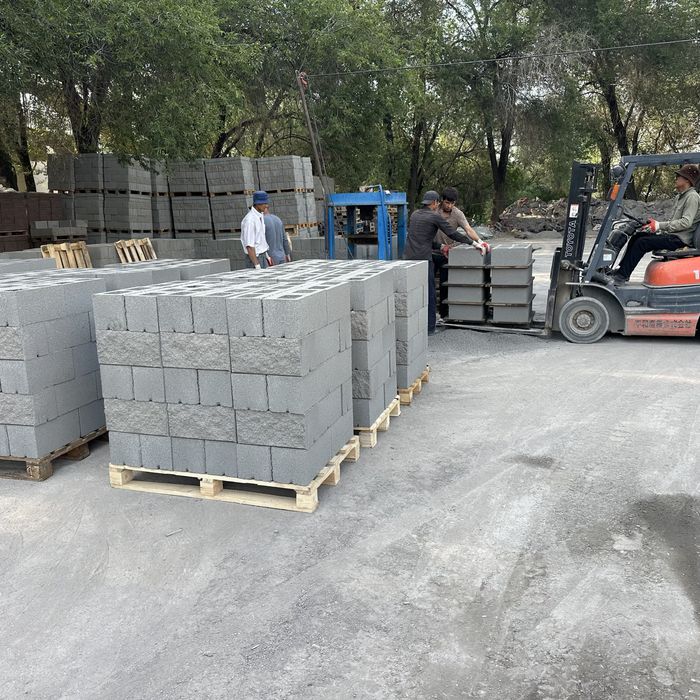 Сплитерный рваный блок
