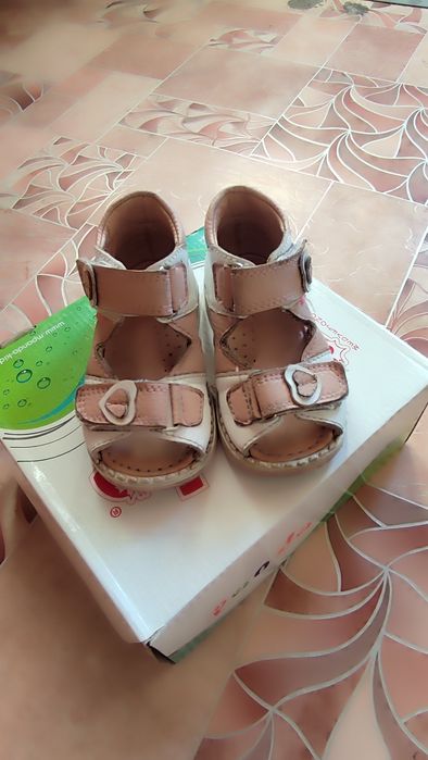 Сандалии         .