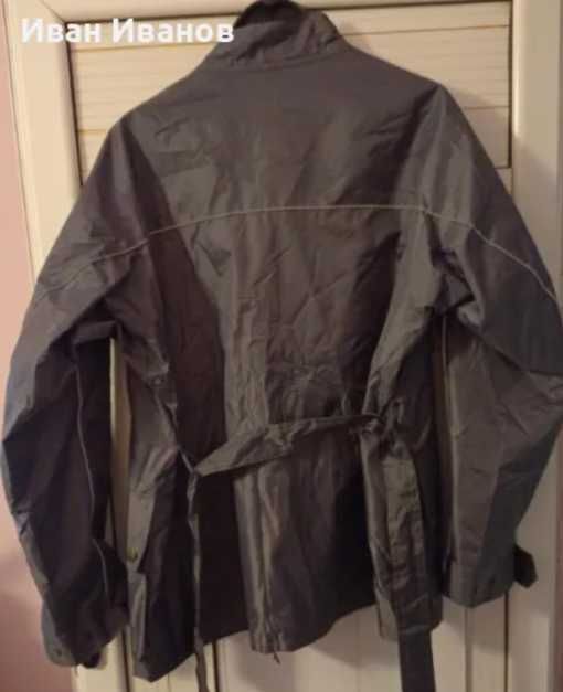 Оригинално мъжко яке Belstaff