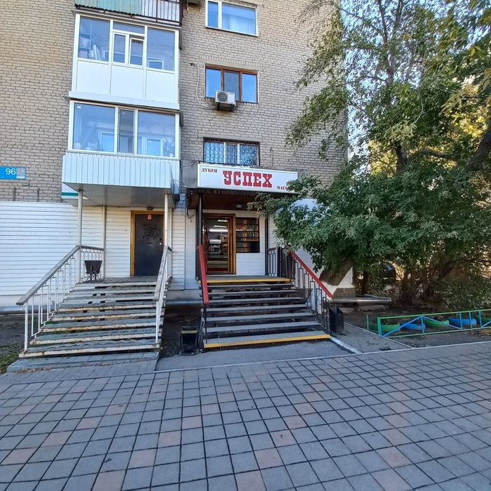 Продаётся продуктовый магазин