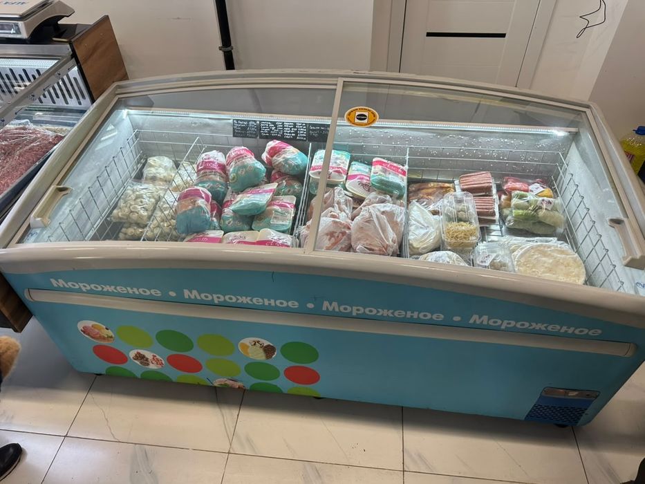 Продам морозильник холодильник