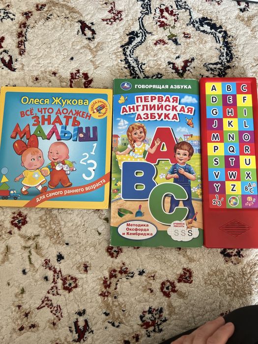 Книги разные продам