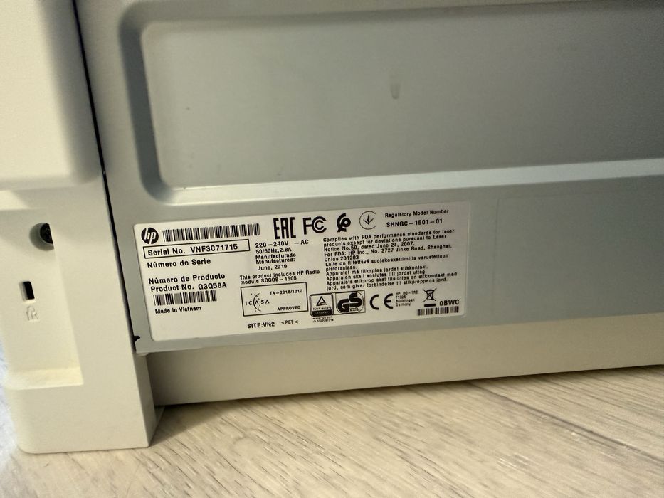 Продам принтер hp laserjet