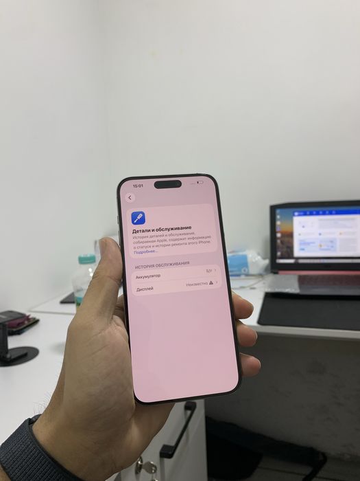 Iphone 15ProMax 256 GB 100% Natural