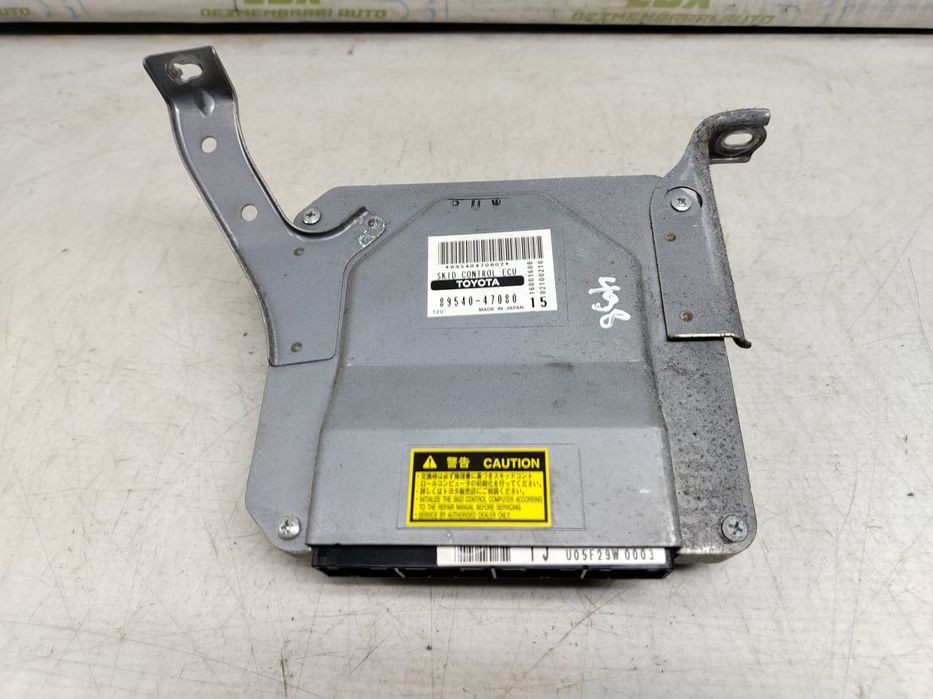 Calcualtor modul 89540-47080 Toyota Prius 2 [2003 - 2011] 1.5 hybrid