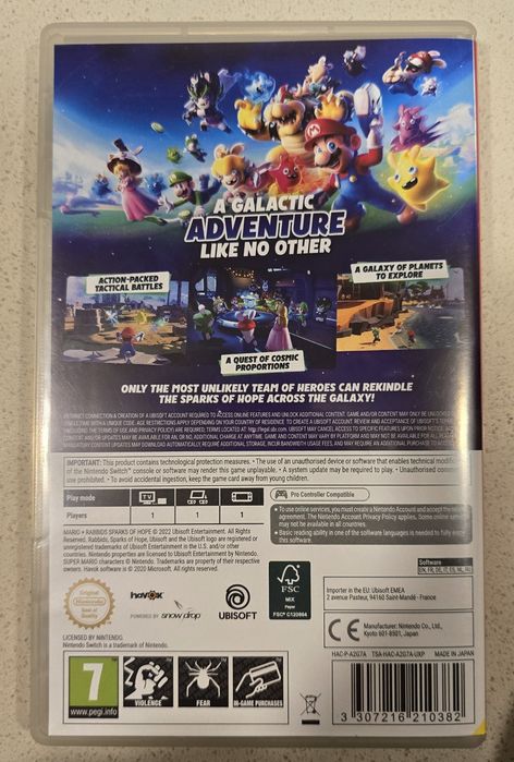 Игра за Nintendo