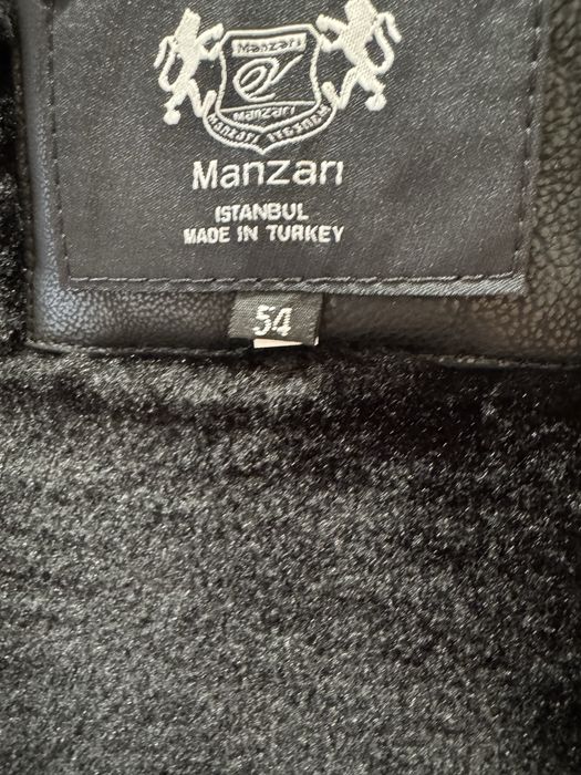 Дубленка мужская