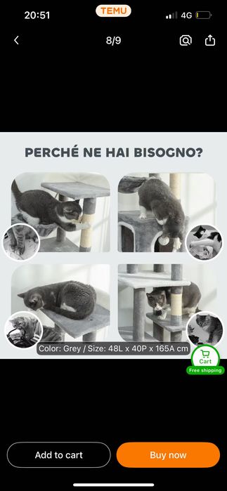 Котешко дърво- многоетажно