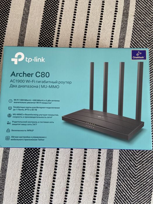 Wi-Fi Роутер TP-Link Archer C80