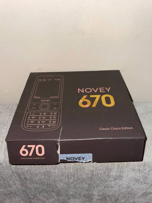 novey  670knopkali