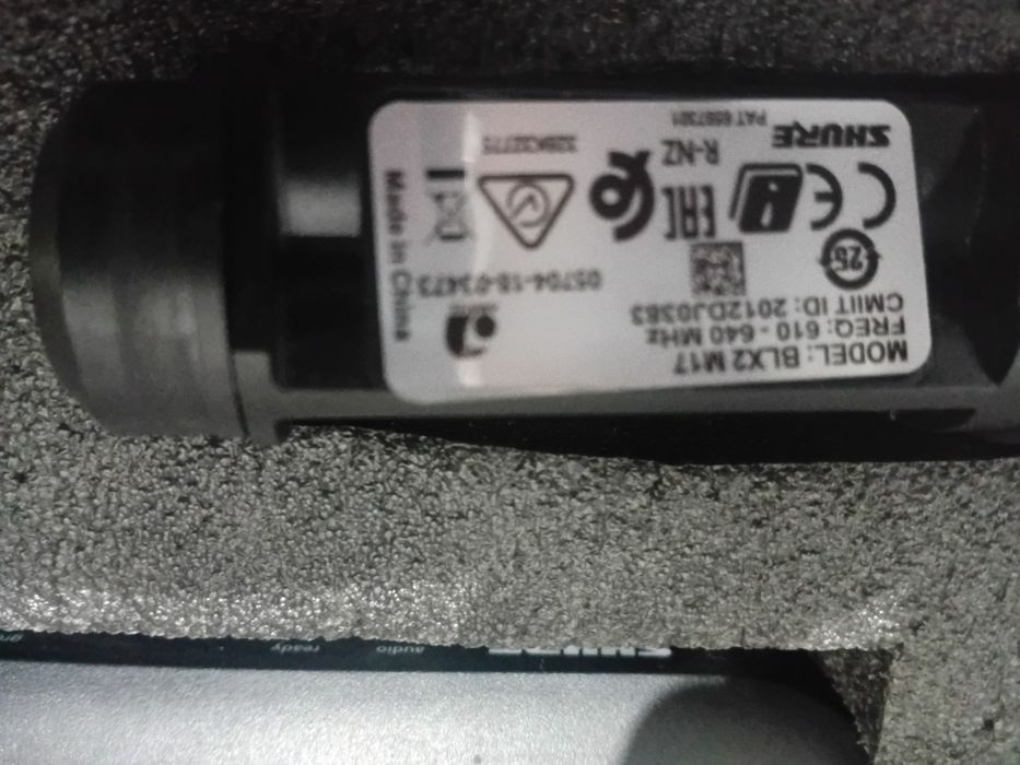 Музыкальный апаратура