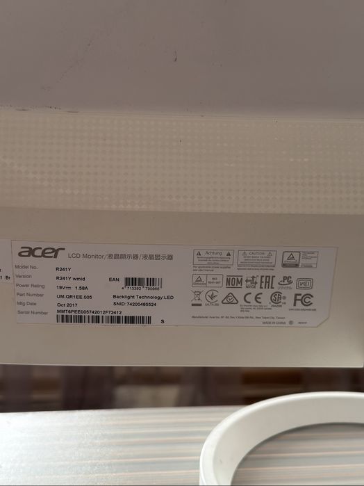 Компьютер + монитор 24’’