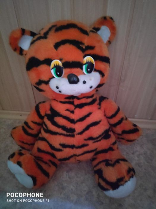 Мягкая игрушка "Тигренок"