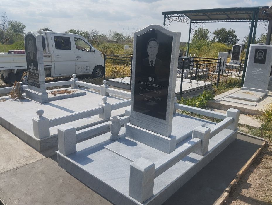 Корейская Памятники